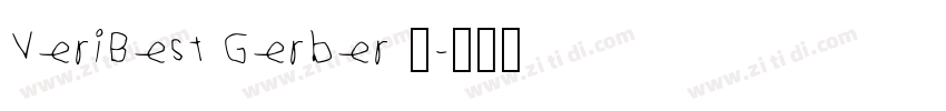 VeriBest Gerber 0字体转换
